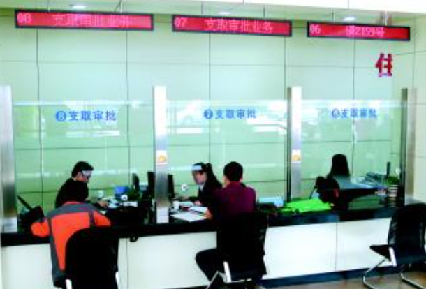 大庆公积金提取具体流程是什么样的？